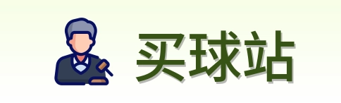 首页